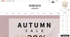 Desktop Screenshot of bnburde.com